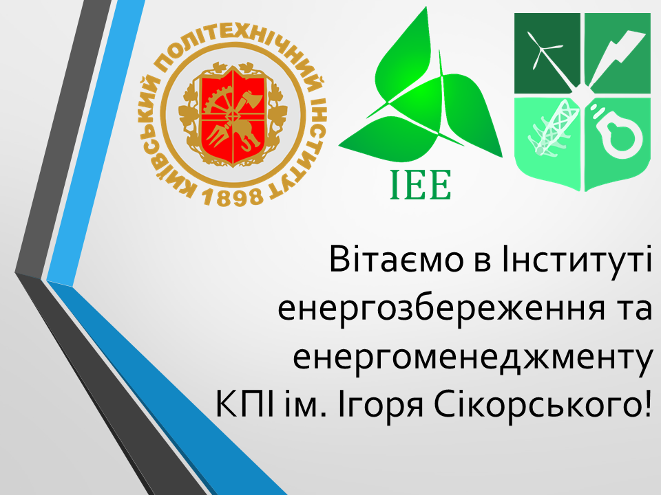 Presentation