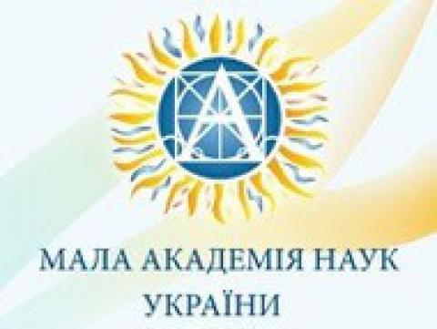 МАН